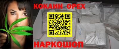 каннабис Коммунар
