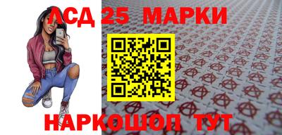 МДМА Конаково