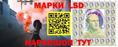 каннабис Коммунар