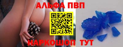 MDMA Комсомольск-на-Амуре