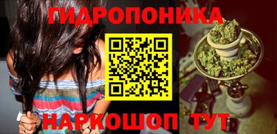 MDMA Комсомольск-на-Амуре
