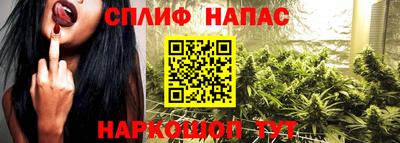 МДМА Конаково