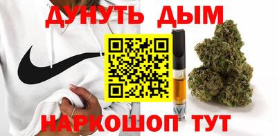 дживик Краснодар