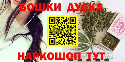 эйфоретик Краснознаменск