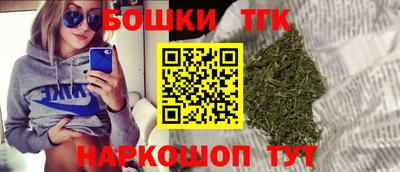 MDMA Комсомольск-на-Амуре