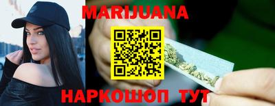 дживик Краснодар