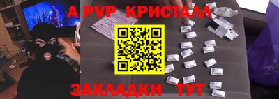 MDMA Комсомольск-на-Амуре