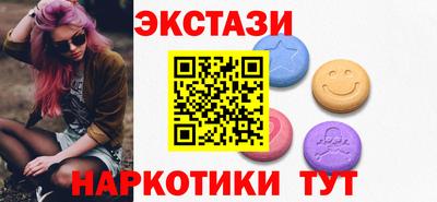 MDMA Комсомольск-на-Амуре