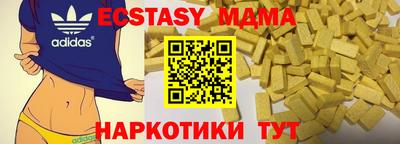каннабис Коммунар