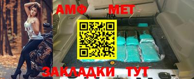 MDMA Комсомольск-на-Амуре