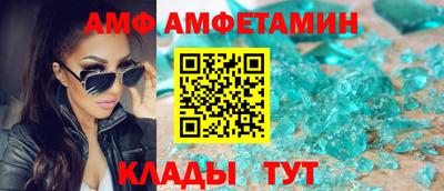 МДМА Конаково