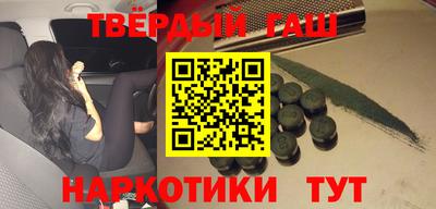 эйфоретик Краснознаменск