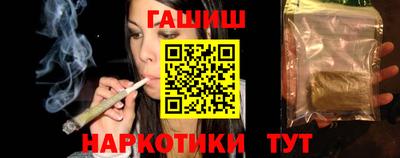 МДМА Конаково