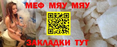каннабис Коммунар
