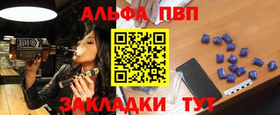 МДМА Конаково